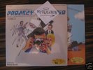 PROJECT POLAROID Kool Keith LP + 12 Ultra RAR Treshold
