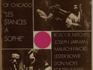 ART ENSEMBLE OF CHICAGO 
