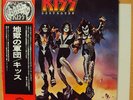Kiss - Destroyer Japan LP with OBI incl. Poster 1976