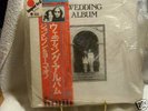 BEATLES JOHN LENNON WEDDING ALBUM COMPLETE SET UNPLAYED