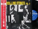 ROLLING STONE-Vol.3-JAPAN ISSUE+OBI