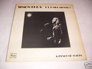 LP ITALIAN PROG SIMON LUCA - E LA MIA MENTE ?