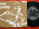 ELVIS PRESLEY KENTUCKY RAIN/MY LITTLE FRIEND INDIA 7“PS