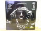 Tim Dog - Penicillin On Wax LP (RARE) (SEALED)