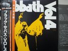 BLACK SABBATH / VOL.4 - Japan w/obi
