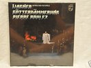 FACTORY SEALED WAGNER GOTTERDAMMERUNG BOULEZ 5 LP Box