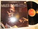 MILES DAVIS-KIND OF BLUE-CS8163,Six Eye