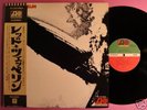 LED ZEPPELIN I 1st JAPAN LP w/OBI + BIG POSTER RARE