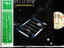 SUPERTRAMP crime of the century JAPAN orig LP w/OBI rar