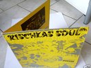 W DAUNER Rischkas Soul KRAUTROCK PSYCH JAZZ Orig BRAIN