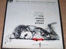 THE JAMES DEAN STORY '57 BOX SET OF 45RPMs 