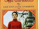 OLGA CARLATOS/JC VANNIER VERY RARE FRENCH 60'S P/S 7