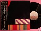PINK FLOYD THE FINAL CUT JAPAN DIGITAL LP w/OBI RARE