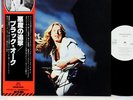 BLACK OAK ARKANSAS race with JAPAN orig LP w/OBI PROMO