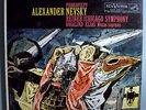 RCA LIVING STEREO AUDIOPHILE LP PROKOFIEV REINER NEVSKY