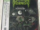VOIVOD killing technology  JAPAN PROMO LP/OBI NM