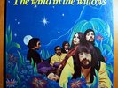 BLONDIE WIND IN WILLOWS SEALED ORIG 1968 LP VERY RARE