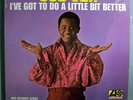 JOE TEX GOT TO DO BETTER NR MINT ORIGINAL 1966 MONO LP