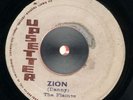 FLAMES Zion UPSETTER 7
