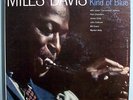 MILES DAVIS KIND OF BLUE ORIG MONO LP WHITE LABEL PROMO