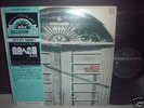 Banco Del Mutuo Soccorso / 10 Sono Nato Japan LP OBI