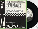 THE SPECIALS A.K.A Gangsters / THE SELECTER JAPAN 7