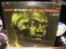 ART BLAKEY Moanin' LP Blue Note Liberty Stereo