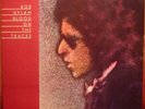 Audiophile CBS HS Promo LP Bob Dylan Blood on the track