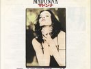 Madonna - Like a Prayer Japanese 7