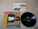 MICHAEL JACKSON Off The Wall JAPAN LP w/OBI *NEAR MINT