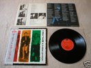 THE JAM The Gift JAPAN audiophile / mods LP w/OBI *EX