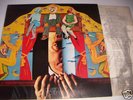 LP ITALIAN PROG ALBERO MOTORE - IL GRANDE GIOCO - INNER