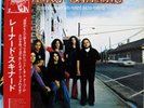LYNYRD SKYNYRD-S/T-JAPAN ISSUE+OBI