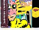 FRANK ZAPPA studio tan JAPAN orig LP  [FREE P+P]