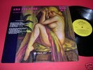 Party LP #1 OMO the HOBO Hundro Music-Hundro Humor NM-