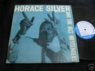 Horace Silver and the jazz messengers.  Blue Note U.S