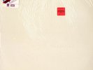 Beatles-White-UK for Export-Shrink-Complete-Look-Listn
