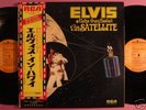 ELVIS PRESLEY ALOHA FROM HAWAII JAPAN 2LP w/OBI RARE