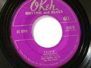 R n B 45 * Chris Powell & Blue Flames * Talkin' * Vg+