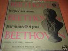 RARE VOX box 3lp BEETHOVEN cello/piano SCHUSTER /WUHRER