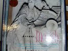 SAX 2308-10 SARGENT 'MESSIAH' BOX [ARCHIVE CONDITION]