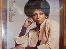 LYN COLLINS/JAMES BROWN CHECK ME OUT SEALED ORIG '75 LP