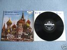 LP TCHAIKOVSKY SYMPHONY No 4 ATAULFO ARGENTA UK DECCA