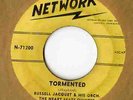 NETWORK N-71200 THE HEART BEATS QUINTET  HEAR IT