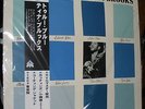 TINA BROOKS: TRUE BLUE, SEALED JAPANESE PRESSING, MINT