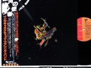 (Status Quo) INTERGALACTIC TOURING JAPAN orig LP w/OBI