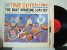 50s Jazz CL-1397 DAVE BRUBECK QUARTET Time Out 6-Eye