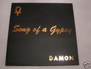 scarce DAMON song of a gypsy PSYCH re LP bonus 7” new