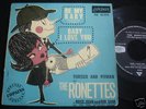 THE RONETTES/BE MY BABY/PHIL SPECTOR/SOUL/FRENCH EP