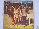 Super Rare Beatles record Israeli 
